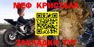 a pvp Коммунар