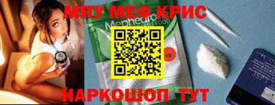 кокаин перу Конаково