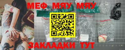 кокаин VHQ Комсомольск-на-Амуре