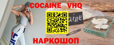 a pvp Коммунар