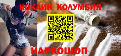 a pvp Коммунар