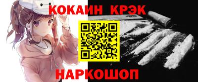 a pvp Коммунар
