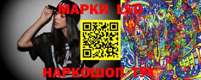 кокаин перу Конаково