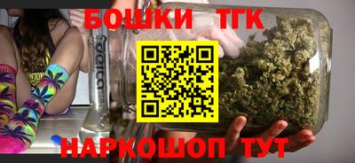 a pvp Коммунар