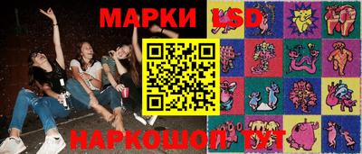 a pvp Коммунар