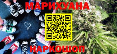 кокаин VHQ Комсомольск-на-Амуре