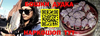 кокаин VHQ Комсомольск-на-Амуре
