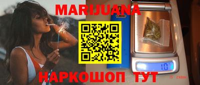 кокаин перу Конаково