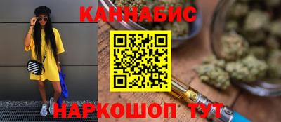 a pvp Коммунар