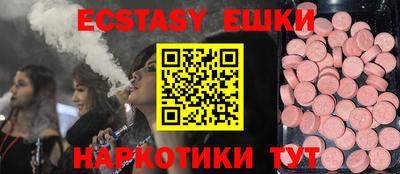 кокаин перу Конаково