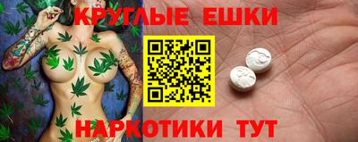 кокаин перу Конаково