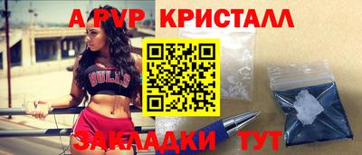 кокаин перу Конаково