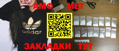кокаин перу Конаково