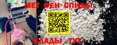 кокаин перу Конаково