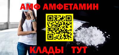 кокаин VHQ Комсомольск-на-Амуре