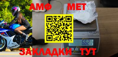 кокаин перу Конаково