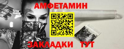 кокаин перу Конаково