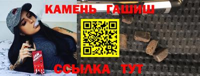 кокаин VHQ Комсомольск-на-Амуре