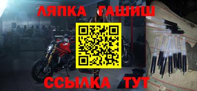 кокаин VHQ Комсомольск-на-Амуре