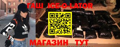 кокаин VHQ Комсомольск-на-Амуре