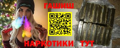 a pvp Коммунар