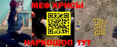 a pvp Коммунар
