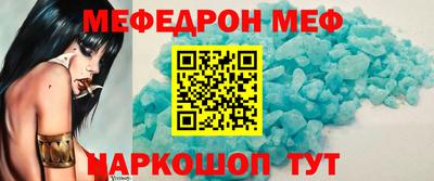кокаин VHQ Комсомольск-на-Амуре