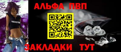 кокаин VHQ Комсомольск-на-Амуре