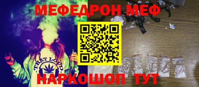 кокаин перу Конаково