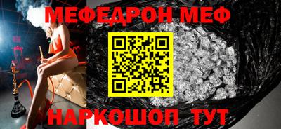 кокаин перу Конаково
